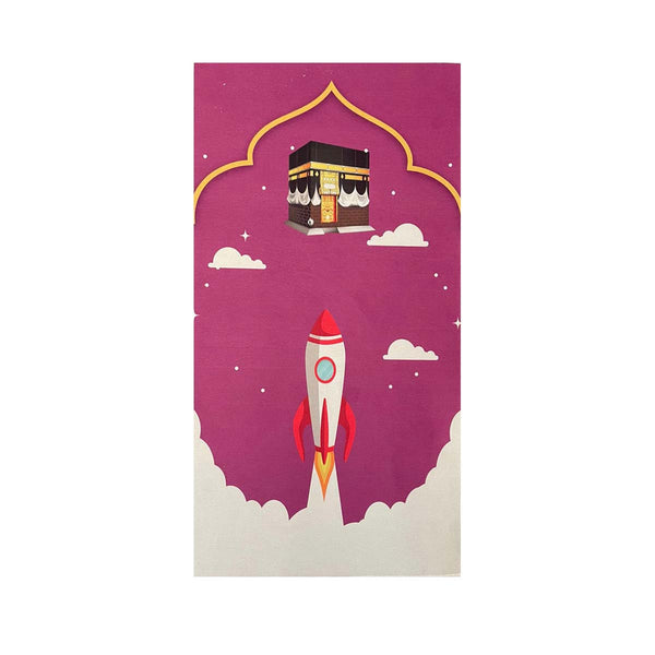 ROCKET TO JANNAH PINK  50x110